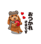 【修正版】かわいい犬たち♡敬語冬プードル（個別スタンプ：5）