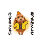 【修正版】かわいい犬たち♡敬語冬プードル（個別スタンプ：10）