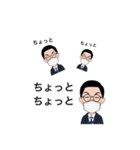 動かない♪喋らない♪化学の先生スタンプ（個別スタンプ：2）