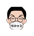 動かない♪喋らない♪化学の先生スタンプ（個別スタンプ：6）