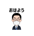 動かない♪喋らない♪化学の先生スタンプ（個別スタンプ：17）