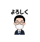 動かない♪喋らない♪化学の先生スタンプ（個別スタンプ：19）