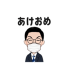 動かない♪喋らない♪化学の先生スタンプ（個別スタンプ：40）