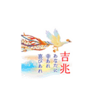 毎日使える陶彩画スタンプ（個別スタンプ：3）