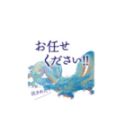 毎日使える陶彩画スタンプ（個別スタンプ：6）