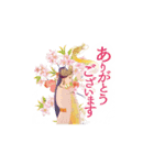 毎日使える陶彩画スタンプ（個別スタンプ：7）