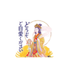 毎日使える陶彩画スタンプ（個別スタンプ：8）