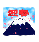 うさちゃんと猫ちゃんのお年賀（個別スタンプ：7）