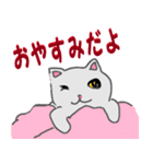 うさちゃんと猫ちゃんのお年賀（個別スタンプ：14）