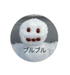 コハクのスタンプ3（個別スタンプ：8）