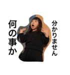 純羽1108（個別スタンプ：7）