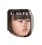 純羽1108（個別スタンプ：9）