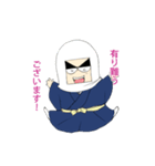 謙信様スタンプ お年賀版（個別スタンプ：2）