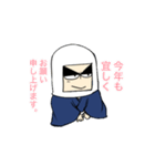 謙信様スタンプ お年賀版（個別スタンプ：6）