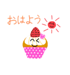 可愛すぎるお菓子ちゃん（個別スタンプ：2）