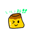 可愛すぎるお菓子ちゃん（個別スタンプ：4）