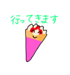 可愛すぎるお菓子ちゃん（個別スタンプ：5）