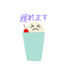 可愛すぎるお菓子ちゃん（個別スタンプ：9）