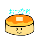可愛すぎるお菓子ちゃん（個別スタンプ：12）