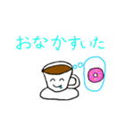 可愛すぎるお菓子ちゃん（個別スタンプ：14）