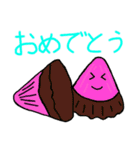可愛すぎるお菓子ちゃん（個別スタンプ：16）