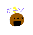 可愛すぎるお菓子ちゃん（個別スタンプ：18）