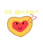 可愛すぎるお菓子ちゃん（個別スタンプ：20）
