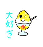 可愛すぎるお菓子ちゃん（個別スタンプ：27）