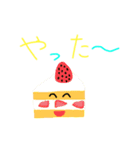 可愛すぎるお菓子ちゃん（個別スタンプ：36）