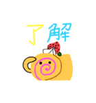 可愛すぎるお菓子ちゃん（個別スタンプ：39）