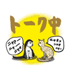 フォロワー様550人を突破した記念スタンプ（個別スタンプ：3）
