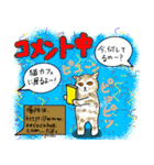 フォロワー様550人を突破した記念スタンプ（個別スタンプ：4）