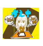 フォロワー様550人を突破した記念スタンプ（個別スタンプ：7）