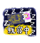 フォロワー様550人を突破した記念スタンプ（個別スタンプ：10）