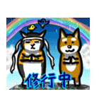 フォロワー様550人を突破した記念スタンプ（個別スタンプ：29）
