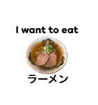 麺ばかり2（個別スタンプ：5）