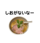 麺ばかり2（個別スタンプ：7）