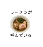 麺ばかり2（個別スタンプ：22）