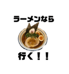 麺ばかり2（個別スタンプ：28）