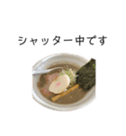 麺ばかり2（個別スタンプ：40）
