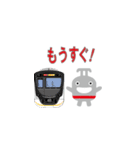 東急線キャラクターのるるんスタンプ第3弾（個別スタンプ：7）