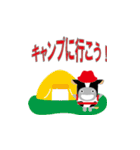 東急線キャラクターのるるんスタンプ第3弾（個別スタンプ：11）