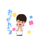 あけおめだ〜（個別スタンプ：4）