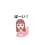 かりんのすたんぷ1（個別スタンプ：5）