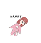 かりんのすたんぷ1（個別スタンプ：7）