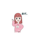 かりんのすたんぷ1（個別スタンプ：8）