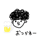 ブロッコリー彼氏①（個別スタンプ：1）