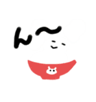 Hi,I'm Mochi.（個別スタンプ：14）