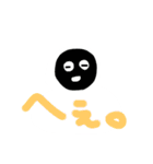 Hi,I'm Mochi.（個別スタンプ：15）
