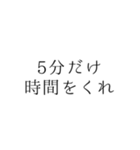 たばこはハタチになってから（個別スタンプ：7）